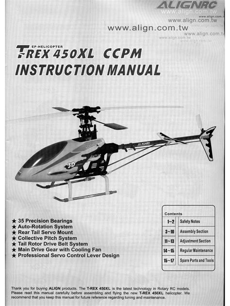 Align T-REX 800 User Manual PDF